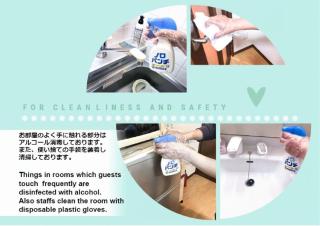 Private House S12 - Vacation STAY 87118 - Sapporo - 8