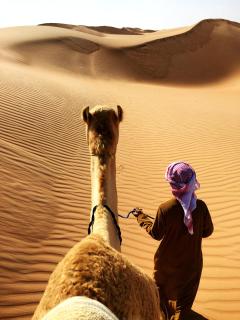 Starwatching Private Camp - Ḩawīyah - 2