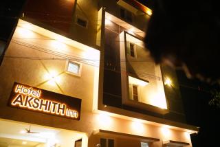 Hotel Akshith Inn - Thanjāvūr - 0