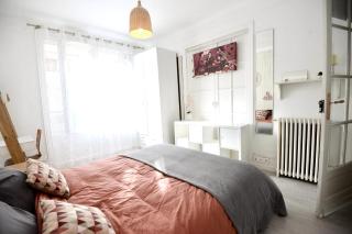 elegante apt at the gates of paris - Saint-Ouen - 1