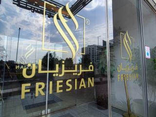 Friesian Hotel Apartments - Dschidda - 5