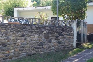 Murmullo de El Trapiche, casa de campo - 9