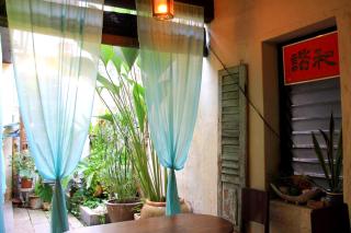 MoonTree47 - George Town - 1