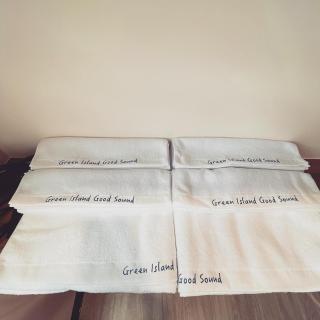 Green Island Good Sound - 1