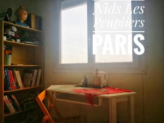 Nids Les Peupliers Paris - Longjumeau - 3