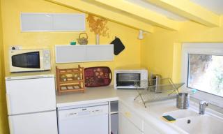 Maison de charme 3 étoiles dans les Cévennes avec terrasse et piscine privée - Cros - 1