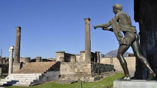 Hotel Apollo - Pompei - 9