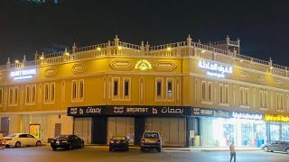 Quiet Rooms Suites 6 By Quiet Rooms - Riyad - 0