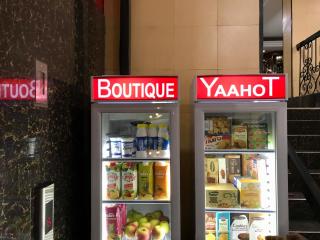 Yaahot - Jaunde - 3