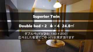 GRAND BASE Sumiyoshi - Fukuoka - 8