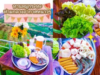 Phutonso Homestay - 6