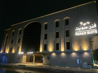 Fanan Suite - Gedda - 2
