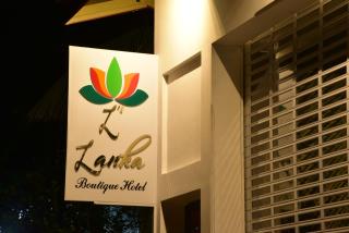 L S Lanka Boutique Hotel - Dambulla - 7