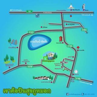 KhaoKho Punsukphumok - Ban Khao Ya Nua - 7