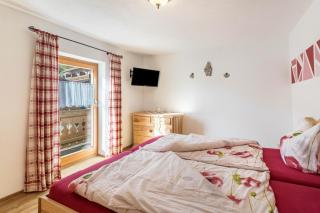 Ferienwohnung Granat - Mittenwald - 1