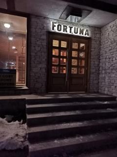 Fortuna Apartments - Bansko - 6