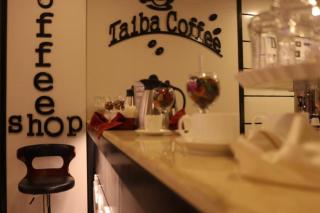 Al Mihrab Taiba Hotel - 4
