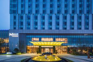 Radisson Blu Shanghai Pudong Jinqiao - Shanghai - 3