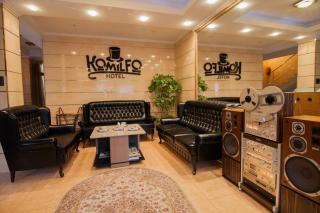 Komilfo Hotel - Chişinău - 0