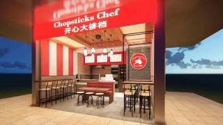 The Sentinel Residences Suite - Manila - 6