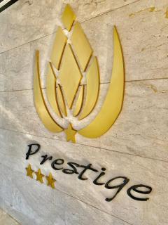 Prestige Hotel & Spa - 3