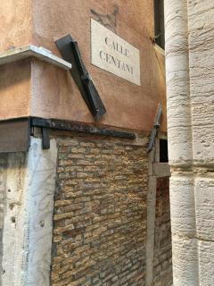 Appartamento San Tomà - Venice - 1