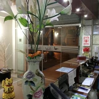 Hotel Viña del Mar - Tacna - 9