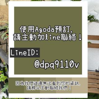 Sennong Homestay - Tainan - 5