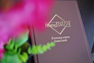 Hotel Home Parq - Ekibastuz - 3