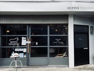 Hippo Hostel and Cafe Bar - Osaka - 8