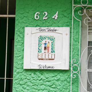 Belem Hostel - 3