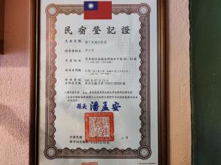 Ktzyx - Nanwan - 7