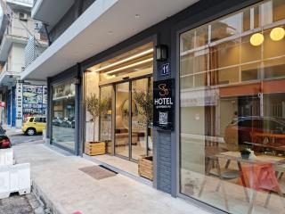 Hotel @Syngrou Fix - Atene - 8