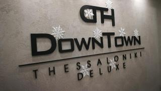 New deluxe studio 4 downtown Thessaloniki- Fully equiped - 9