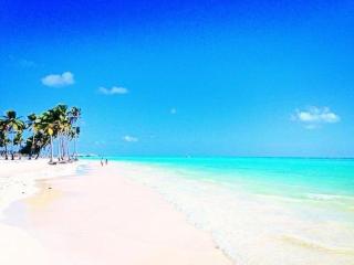 espinal1 bok - Punta Cana - 0