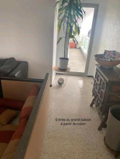 Appartement RIM - Casablanca - 1
