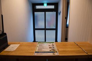 Kyoto Nijo Guest House IchiKawa villa - Kioto - 5