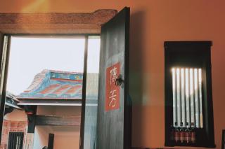 斜坡客棧 KIVALA Hostel - Jincheng - 1