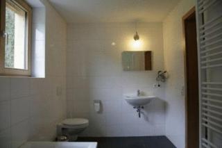 Haus Kanisblick Appartements - Schnepfau - 3