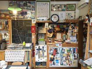 The Otaornai Backpacker's Hostel Morinoki - 6