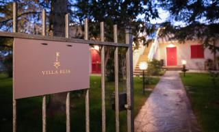 Villa Elia Suite Room - Bellaria-Igea Marina - 3