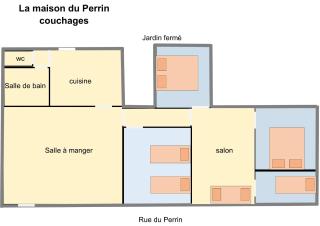 La maison du Perrin - Gréez-sur-Roc - 2