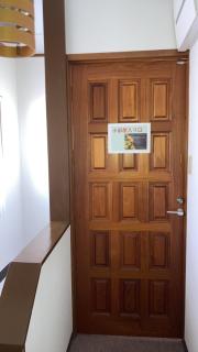 すずめのお宿 すずめの間 最大9名 Sparrow room Maximum of 9 people - 7