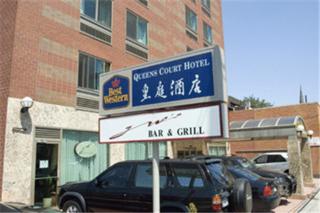 Best Western Queens Court - 8