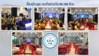 BN Resort - Ban Nong Chum Saeng - 5