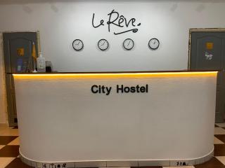 Le Rêve city hostel - Odessa - 2