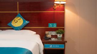 Suoxing Hotel Yijing Yangchun Donghu West Road - 7