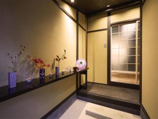 Rinn Umekoji - Kyōto - 9