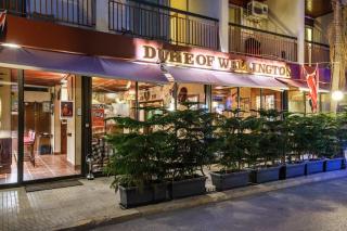 The Mayflower Hotel - Beirut - 2