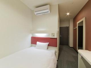 Green Rich Hotel Kyoto Station South (Artificial hot spring Futamata Yunohana) - Kyōto - 9
